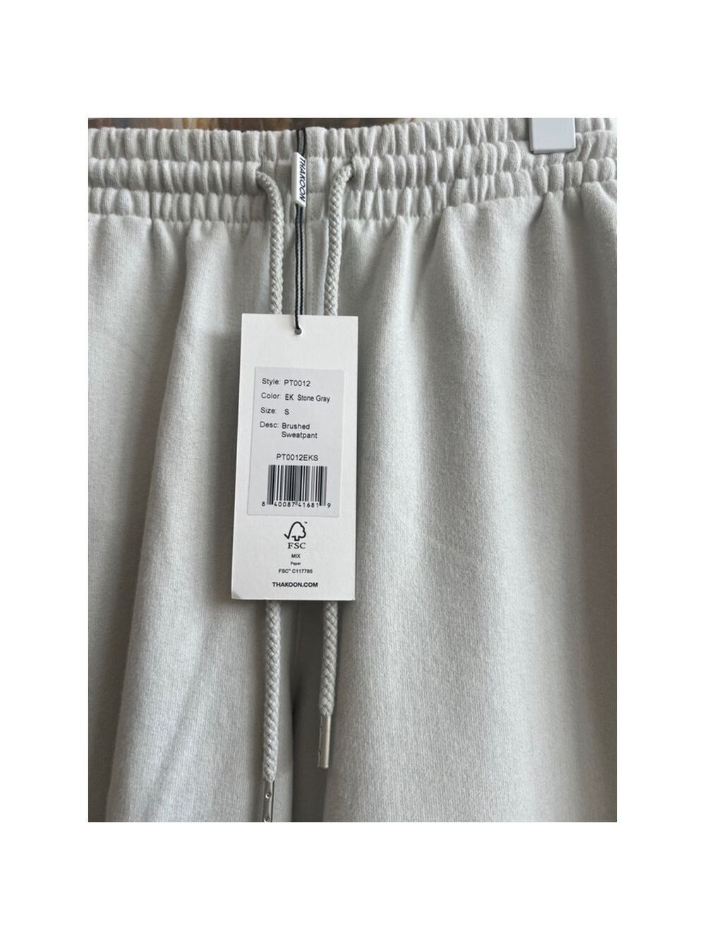 New Women's Thakoon sweatpants S Light Grey
